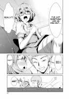 Himitsu no Artemis / 秘蜜のアルテミス [Dekosen Takuji] [Original] Thumbnail Page 49