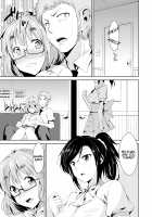 Himitsu no Artemis / 秘蜜のアルテミス [Dekosen Takuji] [Original] Thumbnail Page 53