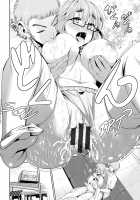 Himitsu no Artemis / 秘蜜のアルテミス [Dekosen Takuji] [Original] Thumbnail Page 59