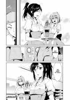 Himitsu no Artemis / 秘蜜のアルテミス [Dekosen Takuji] [Original] Thumbnail Page 60