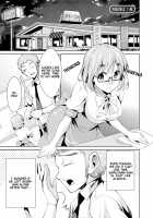Himitsu no Artemis / 秘蜜のアルテミス [Dekosen Takuji] [Original] Thumbnail Page 61