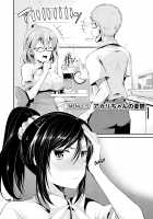 Himitsu no Artemis / 秘蜜のアルテミス [Dekosen Takuji] [Original] Thumbnail Page 81