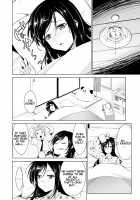 Himitsu no Artemis / 秘蜜のアルテミス [Dekosen Takuji] [Original] Thumbnail Page 85
