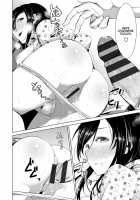 Himitsu no Artemis / 秘蜜のアルテミス [Dekosen Takuji] [Original] Thumbnail Page 91