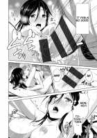 Himitsu no Artemis / 秘蜜のアルテミス [Dekosen Takuji] [Original] Thumbnail Page 93