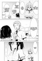 Himitsu no Artemis / 秘蜜のアルテミス [Dekosen Takuji] [Original] Thumbnail Page 96