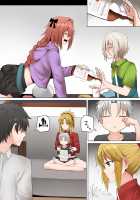 Jeanne Mama / ジャンヌママ [Ginhaha] [Fate] Thumbnail Page 130