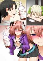 Jeanne Mama / ジャンヌママ [Ginhaha] [Fate] Thumbnail Page 132