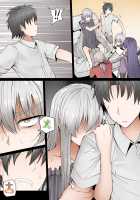 Jeanne Mama / ジャンヌママ [Ginhaha] [Fate] Thumbnail Page 45