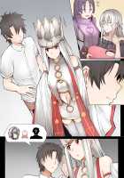 Jeanne Mama / ジャンヌママ [Ginhaha] [Fate] Thumbnail Page 52