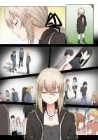 Jeanne Mama / ジャンヌママ [Ginhaha] [Fate] Thumbnail Page 77