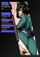 Hatsutaiken wa Takao-san to / 陸海空魔合同演習2戦目)  初体験は高雄さんと [Sasanoha Toro] [Kantai Collection] Thumbnail Page 18