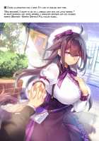 Our genders flipped and big brother gave me a titjob. / 性別が逆転して兄にパイズリされました。 [Pokoten] [Original] Thumbnail Page 22