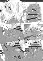 Ochitemo Kairaku ni wa Maketakunai / 落ちても快楽には負けたくない [Takanaru] [Fate] Thumbnail Page 17