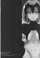 Ochitemo Kairaku ni wa Maketakunai / 落ちても快楽には負けたくない [Takanaru] [Fate] Thumbnail Page 29