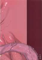 Ochitemo Kairaku ni wa Maketakunai / 落ちても快楽には負けたくない [Takanaru] [Fate] Thumbnail Page 30