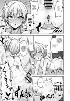 H nante Zettee Yannee kara na!! / Hなんてぜってーやんねーからな!! Page 10 Preview