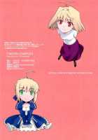 T-MOON COMPLEX Congratulations! 10Th Anniversary / T*MOON COMPLEX Congratulations! 10th Anniversary [Shirotsumekusa] [Fate] Thumbnail Page 33