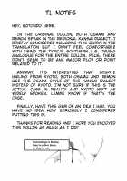 Bishoujo Hobaku Bon / 美少女捕縛本 [Tak] [Original] Thumbnail Page 20