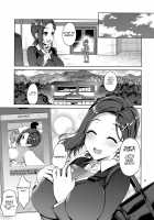 Tawawa na Kouhai-chan 2 / たわわな後輩ちゃん2 [Asahina Hikage] [Getsuyoubi no Tawawa] Thumbnail Page 27