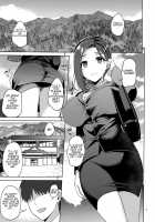 Tawawa na Kouhai-chan 2 / たわわな後輩ちゃん2 [Asahina Hikage] [Getsuyoubi no Tawawa] Thumbnail Page 03