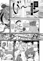 Obedient Heavy Cruiser Maya!! / 従順な重巡摩耶様!! [Hhh] [Kantai Collection] Thumbnail Page 21