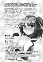 Obedient Heavy Cruiser Maya!! / 従順な重巡摩耶様!! [Hhh] [Kantai Collection] Thumbnail Page 22