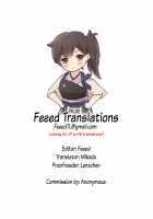 Obedient Heavy Cruiser Maya!! / 従順な重巡摩耶様!! [Hhh] [Kantai Collection] Thumbnail Page 25