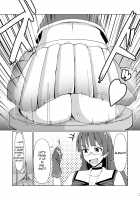 Chibi na Omae wa Atashi no Omocha / 縮小提督は摩耶様の所有物 [Takai Sen] [Kantai Collection] Thumbnail Page 14