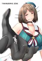 Chibi na Omae wa Atashi no Omocha / 縮小提督は摩耶様の所有物 [Takai Sen] [Kantai Collection] Thumbnail Page 30