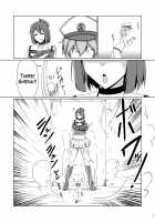 Chibi na Omae wa Atashi no Omocha / 縮小提督は摩耶様の所有物 [Takai Sen] [Kantai Collection] Thumbnail Page 04