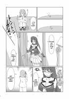 Chibi na Omae wa Atashi no Omocha / 縮小提督は摩耶様の所有物 [Takai Sen] [Kantai Collection] Thumbnail Page 09