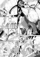 Hibiki ni Yoru Chris-chan no H na Sainan / 響によるクリスちゃんのHな災難 [Moai Tentyou] [Senki Zesshou Symphogear] Thumbnail Page 28