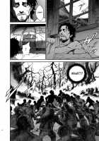 Eros&Agape / Eros&Agape [Ikujinashi No Fetishist] [Fate] Thumbnail Page 17