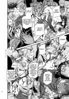 Eros&Agape / Eros&Agape [Ikujinashi No Fetishist] [Fate] Thumbnail Page 19