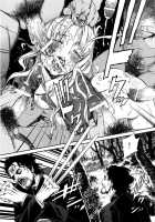 Eros&Agape / Eros&Agape [Ikujinashi No Fetishist] [Fate] Thumbnail Page 26