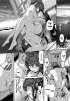 Saving All My Love for You / すべてをあなたに [Maruwa Tarou] [Original] Thumbnail Page 22