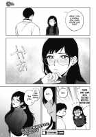 23-ji no Hakoniwa / 23時の箱庭 [Igumox] [Original] Thumbnail Page 25