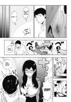 23-ji no Hakoniwa / 23時の箱庭 [Igumox] [Original] Thumbnail Page 03