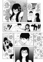 23-ji no Hakoniwa / 23時の箱庭 [Igumox] [Original] Thumbnail Page 04