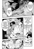 August, 10 Years Later, With You. / 十年後の八月 君と。 [Taniguchi Daisuke] [Original] Thumbnail Page 103