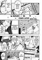August, 10 Years Later, With You. / 十年後の八月 君と。 [Taniguchi Daisuke] [Original] Thumbnail Page 134