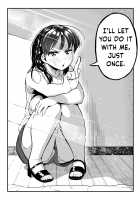 August, 10 Years Later, With You. / 十年後の八月 君と。 [Taniguchi Daisuke] [Original] Thumbnail Page 27