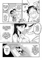 August, 10 Years Later, With You. / 十年後の八月 君と。 [Taniguchi Daisuke] [Original] Thumbnail Page 28