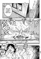 August, 10 Years Later, With You. / 十年後の八月 君と。 [Taniguchi Daisuke] [Original] Thumbnail Page 56