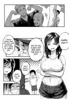 August, 10 Years Later, With You. / 十年後の八月 君と。 [Taniguchi Daisuke] [Original] Thumbnail Page 69