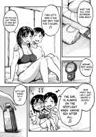 August, 10 Years Later, With You. / 十年後の八月 君と。 [Taniguchi Daisuke] [Original] Thumbnail Page 74