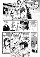 Juunengo no Hachigatsu Kimi to. / 十年後の八月 君と。 [Taniguchi Daisuke] [Original] Thumbnail Page 07