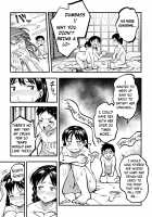 August, 10 Years Later, With You. / 十年後の八月 君と。 [Taniguchi Daisuke] [Original] Thumbnail Page 94