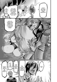 Project Y / プロジェクトY Page 22 Preview